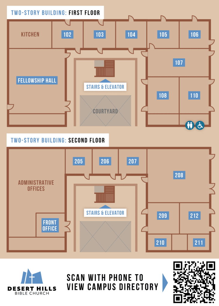 DHBC campus two story building map